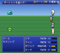 オート戦闘と速度切替