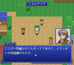 会話ウィンドウ