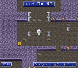 エンバー洞窟・深部