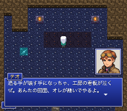 空堕との対話で仲間が応える場面